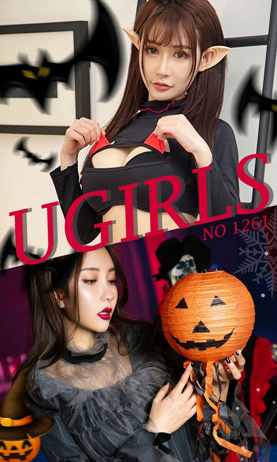 su-keke-and-song-guoer-halloween-sexy-waist-and-busty